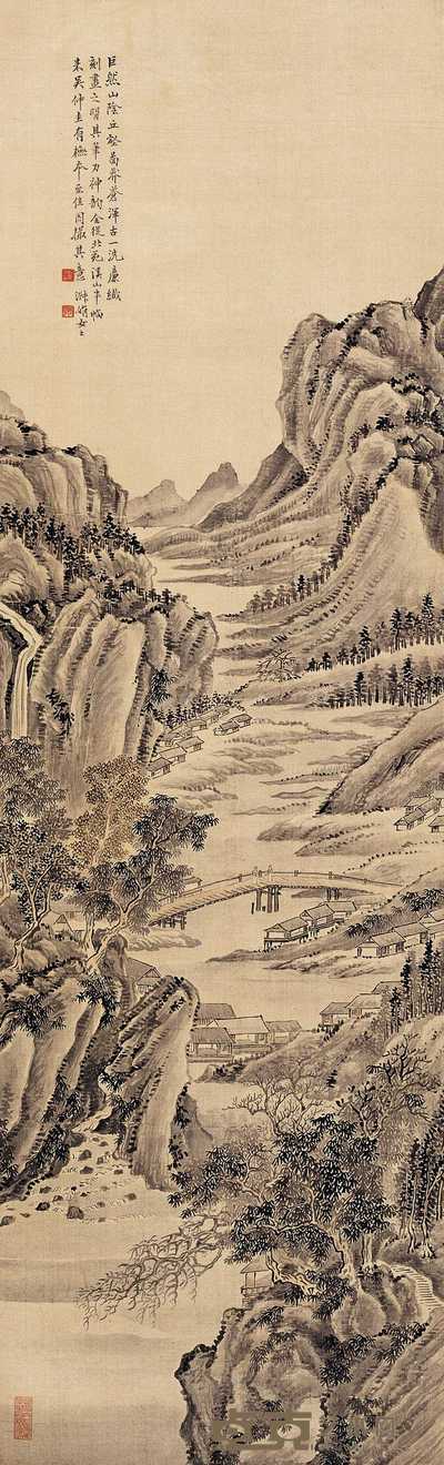 吴淑娟 山水图 立轴 133.5×40.6cm